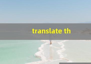 translate th